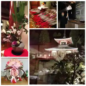 楽水亭 大龍寺(秋田県) 2024年12月31日(火)〜(2024年12月10日(火) 16時13分28秒投稿)