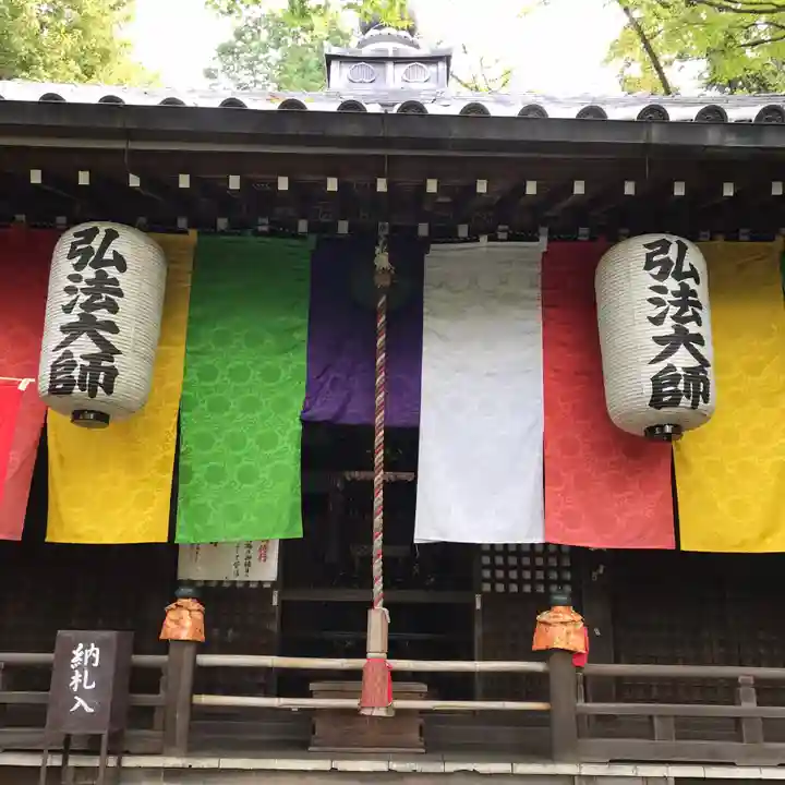 今熊野観音寺のその他建物