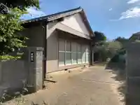 金剛院(千葉県)