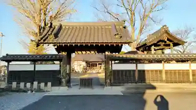 全龍寺(埼玉県)