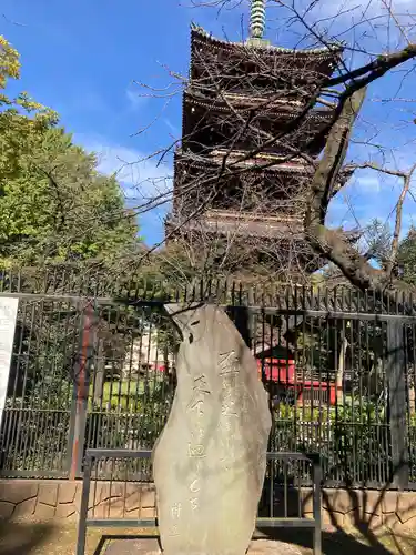 上野東照宮のその他建物