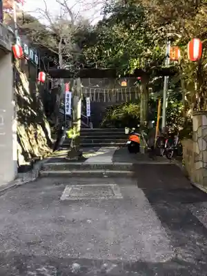 若宮八幡宮(神奈川県)
