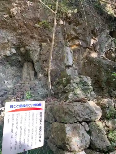 鳳来山東照宮の像