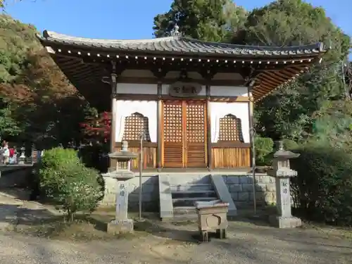 安倍文殊院 のその他建物