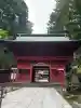 富士山東口本宮 冨士浅間神社の{uncategorized: "未分類", other: "その他", undefined: "問題あり", building: "その他建物", grave: "お墓", sacred_gate: "鳥居", guardian: "狛犬", statue: "像", buddha: "仏像", history: "歴史", nature: "自然", garden: "庭園", animal: "動物", pagoda: "塔", temizu: "手水舎", mountain_gate: "山門・神門", sanctuary: "本殿・本堂", subordinate: "末社・摂社", art: "芸術", scenery: "景色", jizo: "地蔵", ema: "絵馬", goshuin: "御朱印", omikuji: "おみくじ", items: "授与品その他", amulet: "お守り", goshuincho: "御朱印帳", eats: "食事", festival: "お祭り", votive_dance: "神楽", shichigosan: "七五三参", wedding: "結婚式", experience: "体験その他", initially: "初詣", around: "周辺", anti_infection: "感染症対策"}