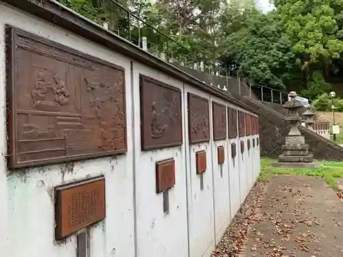 鷲山寺のその他建物