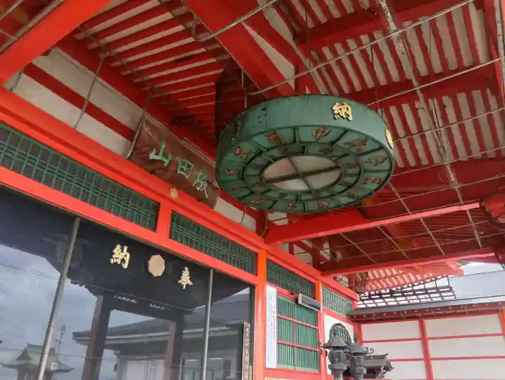 成田山名古屋別院大聖寺(犬山成田山)(愛知県)