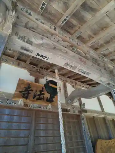 正法寺の本殿・本堂