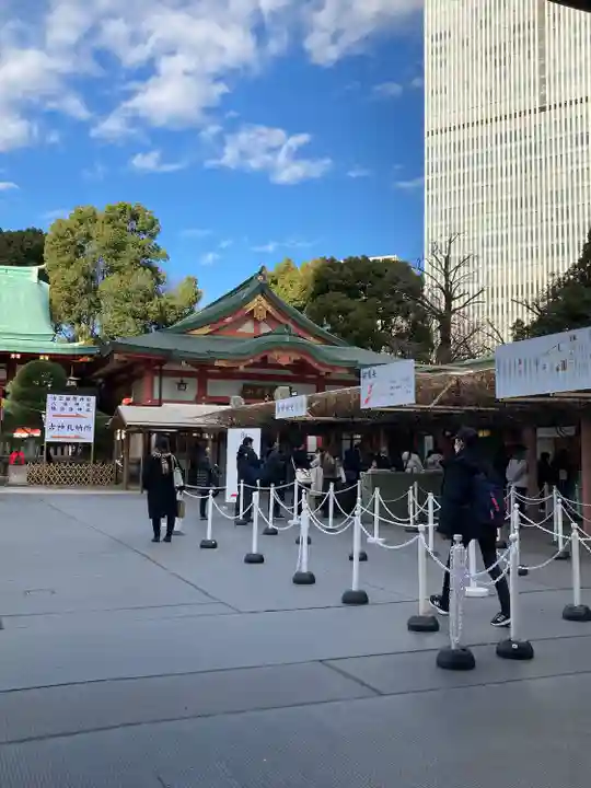 日枝神社(東京都)