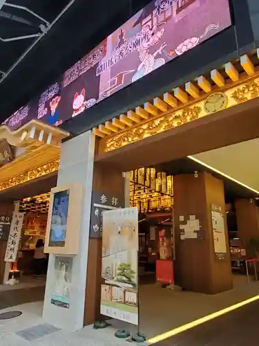 万松寺のその他建物