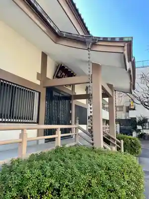 竜門寺(東京都)