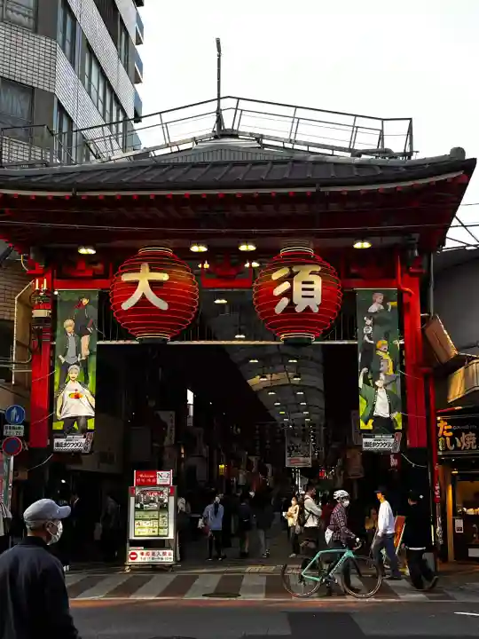 大須観音 (北野山真福寺宝生院)(愛知県)