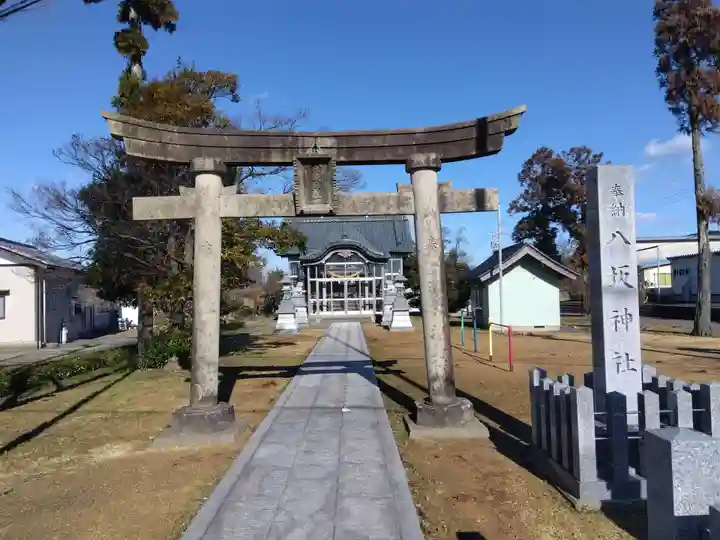 八坂神社(福井県)