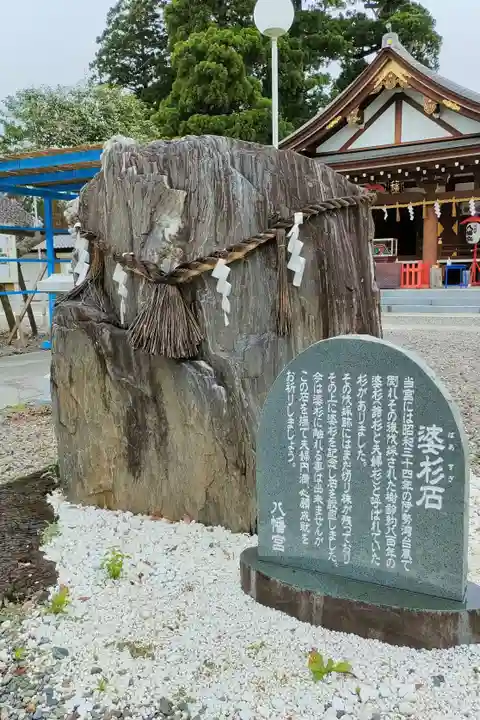 八幡宮のその他建物