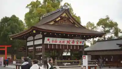 城南宮(京都府)