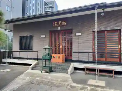 幸福寺のその他建物