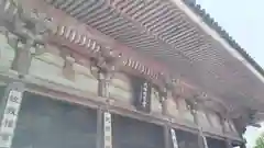 四天王寺の本殿