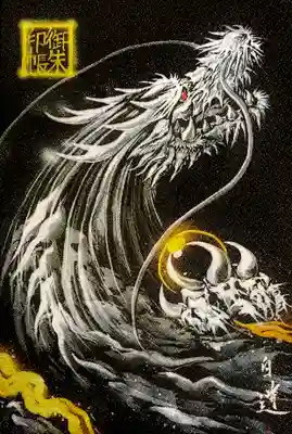 総本山　本福寺(佐賀県)