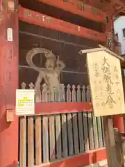 護国寺(東京都)