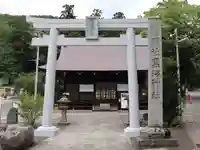 黒沼神社の鳥居