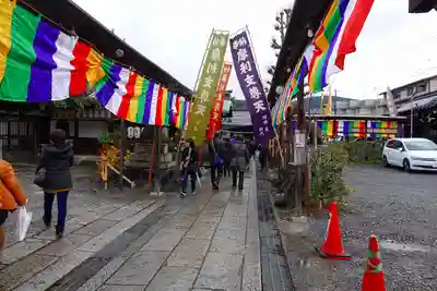 摩利支天堂 禅居庵のその他建物