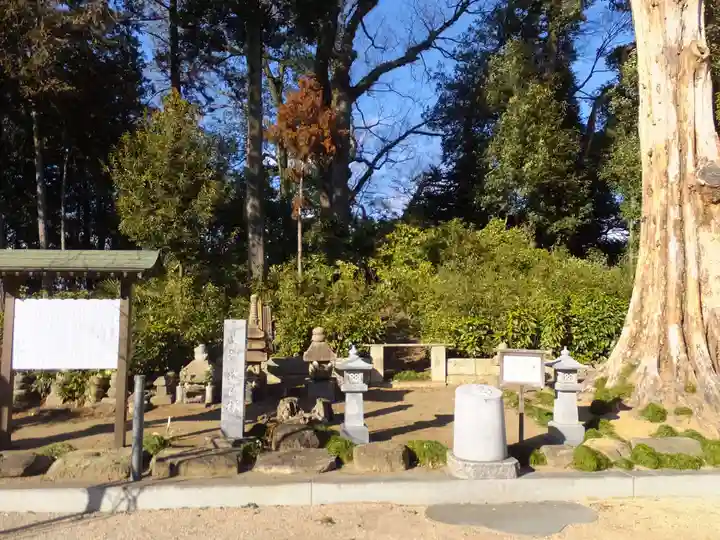 龍興寺(栃木県)