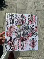 本覚寺(神奈川県)