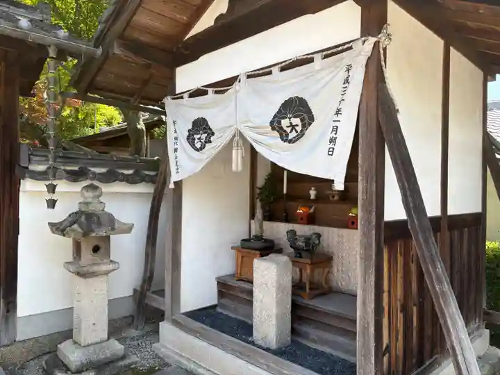 大雲寺(京都府)