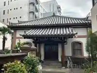 法泉寺(東京都)