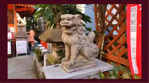 豊受稲荷本宮(千葉県)