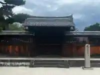 法住寺陵 (後白河天皇陵)の{uncategorized: "未分類", other: "その他", undefined: "問題あり", building: "その他建物", grave: "お墓", sacred_gate: "鳥居", guardian: "狛犬", statue: "像", buddha: "仏像", history: "歴史", nature: "自然", garden: "庭園", animal: "動物", pagoda: "塔", temizu: "手水舎", mountain_gate: "山門・神門", sanctuary: "本殿・本堂", subordinate: "末社・摂社", art: "芸術", scenery: "景色", jizo: "地蔵", ema: "絵馬", goshuin: "御朱印", omikuji: "おみくじ", items: "授与品その他", amulet: "お守り", goshuincho: "御朱印帳", eats: "食事", festival: "お祭り", votive_dance: "神楽", shichigosan: "七五三参", wedding: "結婚式", experience: "体験その他", initially: "初詣", around: "周辺", anti_infection: "感染症対策"}