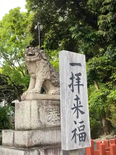 平塚八幡宮(神奈川県)