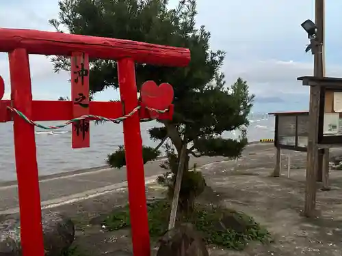 大魚神社(佐賀県)