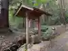 佐志能神社の手水舎