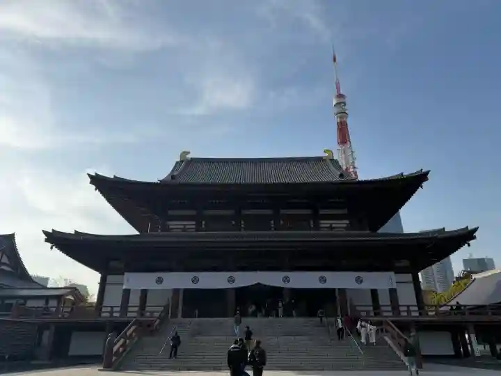 増上寺の{uncategorized: "未分類", other: "その他", undefined: "問題あり", building: "その他建物", grave: "お墓", sacred_gate: "鳥居", guardian: "狛犬", statue: "像", buddha: "仏像", history: "歴史", nature: "自然", garden: "庭園", animal: "動物", pagoda: "塔", temizu: "手水舎", mountain_gate: "山門・神門", sanctuary: "本殿・本堂", subordinate: "末社・摂社", art: "芸術", scenery: "景色", jizo: "地蔵", ema: "絵馬", goshuin: "御朱印", omikuji: "おみくじ", items: "授与品その他", amulet: "お守り", goshuincho: "御朱印帳", eats: "食事", festival: "お祭り", votive_dance: "神楽", shichigosan: "七五三参", wedding: "結婚式", experience: "体験その他", initially: "初詣", around: "周辺", anti_infection: "感染症対策"}
