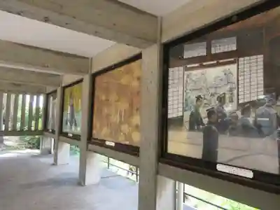 福井神社(福井県)