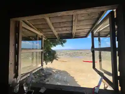 斎場御嶽(沖縄県)