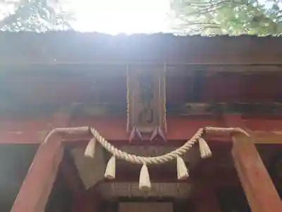 戸隠神社奥社(長野県)