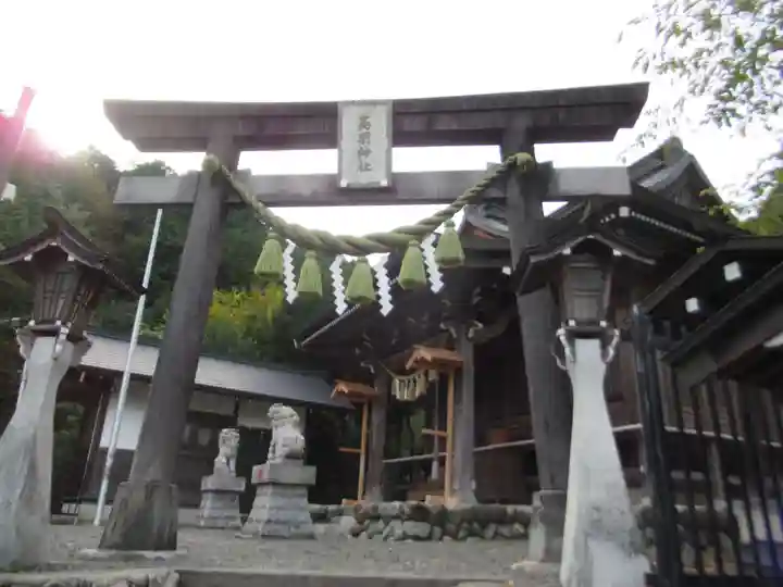 高明神社(東京都)