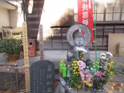 魚籃寺(東京都)