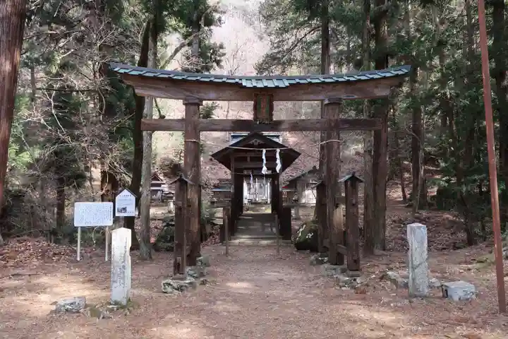 塩野神社(長野県)
