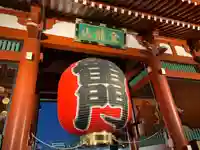 浅草寺(東京都)