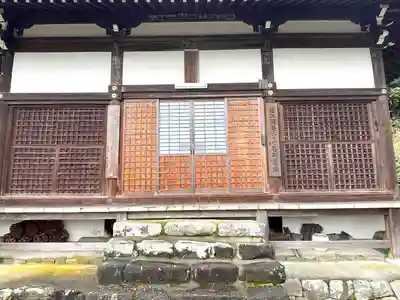 大覚寺(滋賀県)