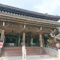 水間寺の本殿・本堂