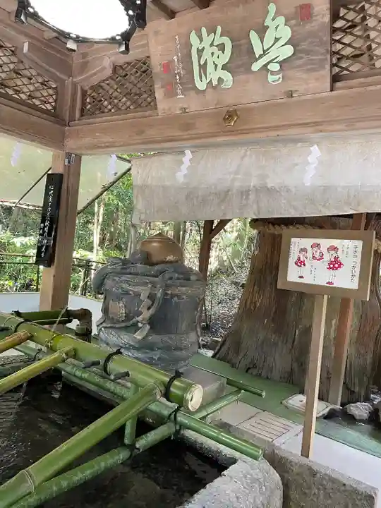 大神神社の手水舎