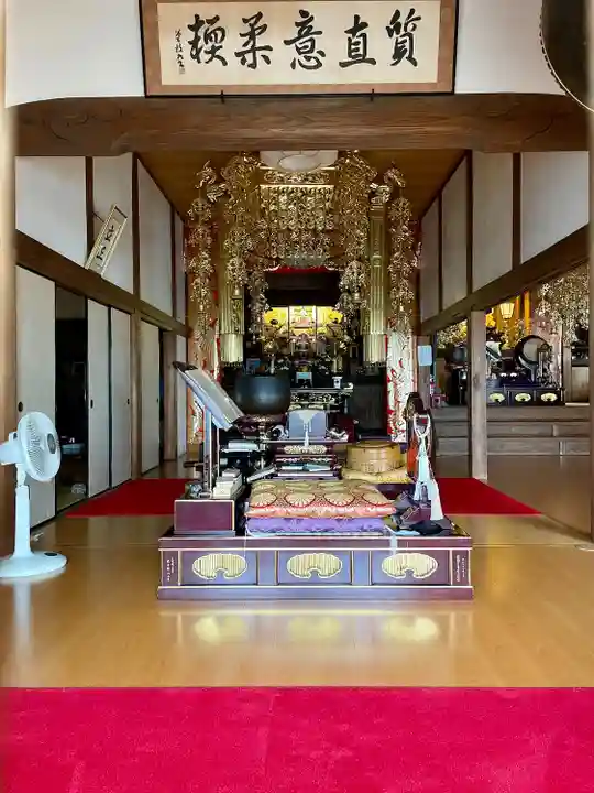 久成院(東京都)