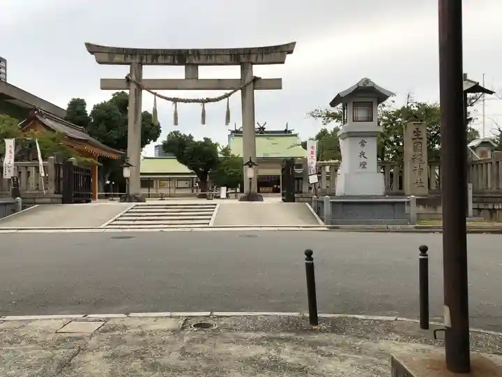 難波大社 生國魂神社の鳥居