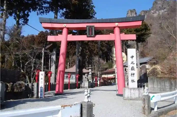 中之嶽神社の鳥居