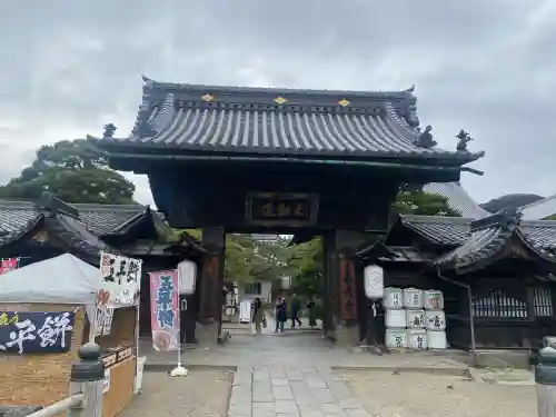 善光寺大勧進(長野県)