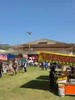 白山神社の{uncategorized: "未分類", other: "その他", undefined: "問題あり", building: "その他建物", grave: "お墓", sacred_gate: "鳥居", guardian: "狛犬", statue: "像", buddha: "仏像", history: "歴史", nature: "自然", garden: "庭園", animal: "動物", pagoda: "塔", temizu: "手水舎", mountain_gate: "山門・神門", sanctuary: "本殿・本堂", subordinate: "末社・摂社", art: "芸術", scenery: "景色", jizo: "地蔵", ema: "絵馬", goshuin: "御朱印", omikuji: "おみくじ", items: "授与品その他", amulet: "お守り", goshuincho: "御朱印帳", eats: "食事", festival: "お祭り", votive_dance: "神楽", shichigosan: "七五三参", wedding: "結婚式", experience: "体験その他", initially: "初詣", around: "周辺", anti_infection: "感染症対策"}